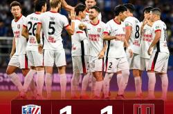 九游体育APP包含里程碑夜上海申花刷新队史纪录，法国杯加时末段刷纪录，目标明确，年轻球员得到机会的词条